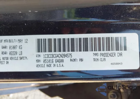 2012 Chrysler 200 Limited z USA, uszkodzony, nr VIN 1C3CCBCG4CN284575